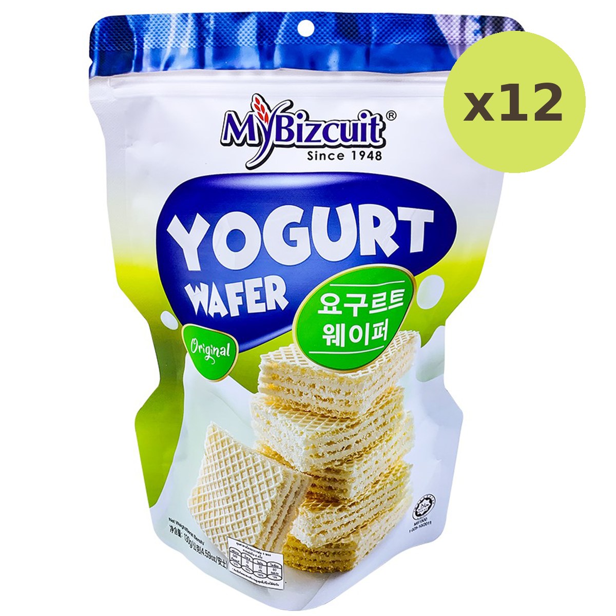 My Bizcuit Nuwafer Yogurt Wafer Original - image 4