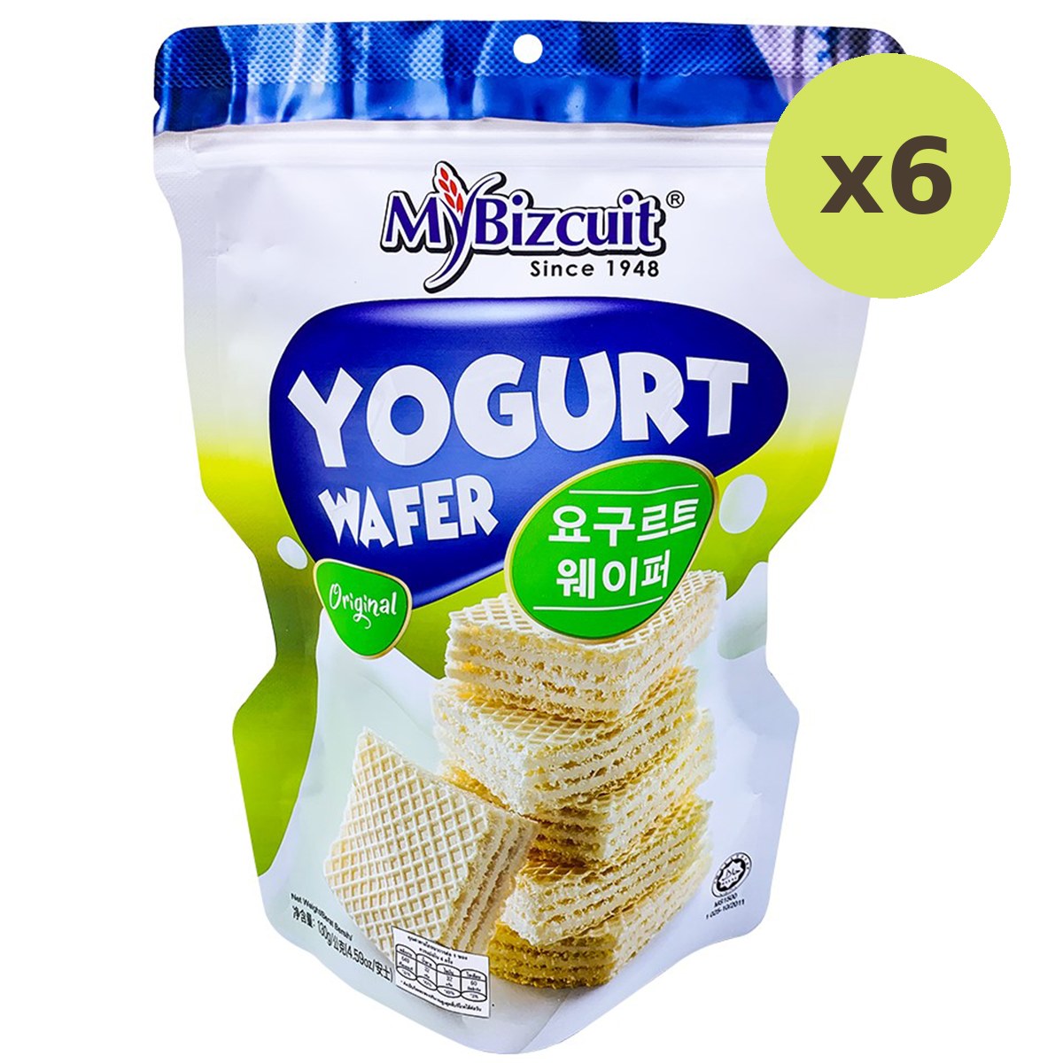 My Bizcuit Nuwafer Yogurt Wafer Original - image 3