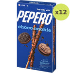 Lotte Pepero Choco Cookie - image 3