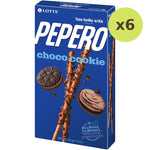 Lotte Pepero Choco Cookie - image 2