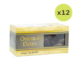 Natures Delight Dried Halawi Dates 600g - image 3