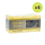 Natures Delight Dried Halawi Dates 600g - image 2