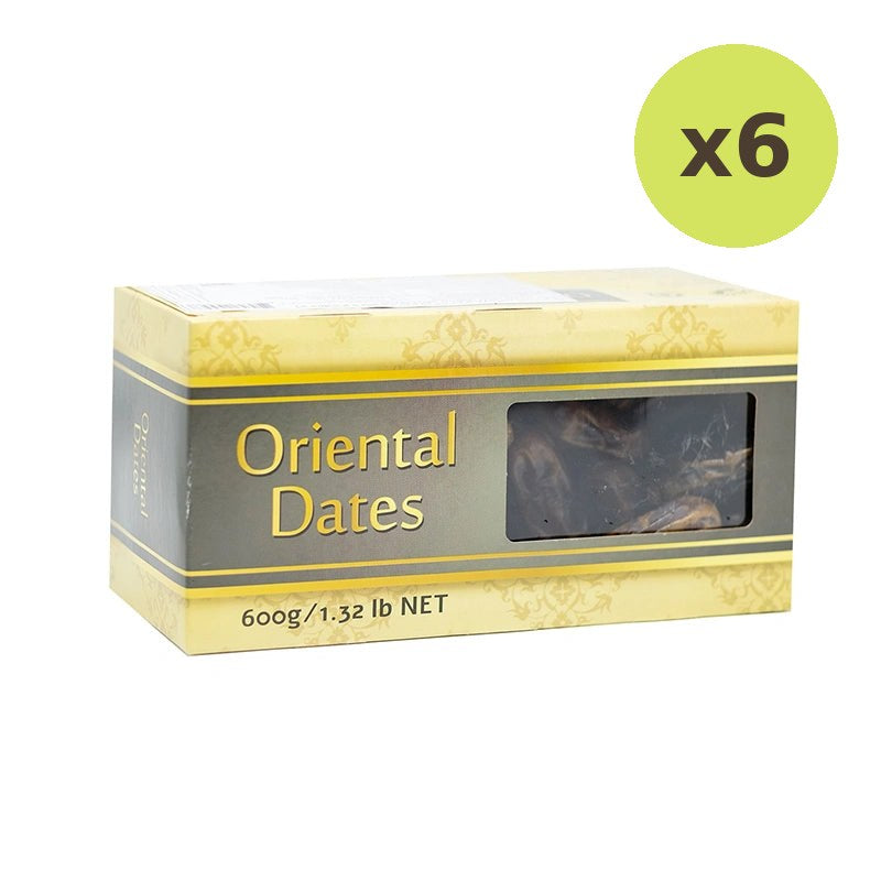 Natures Delight Dried Halawi Dates 600g - image 2