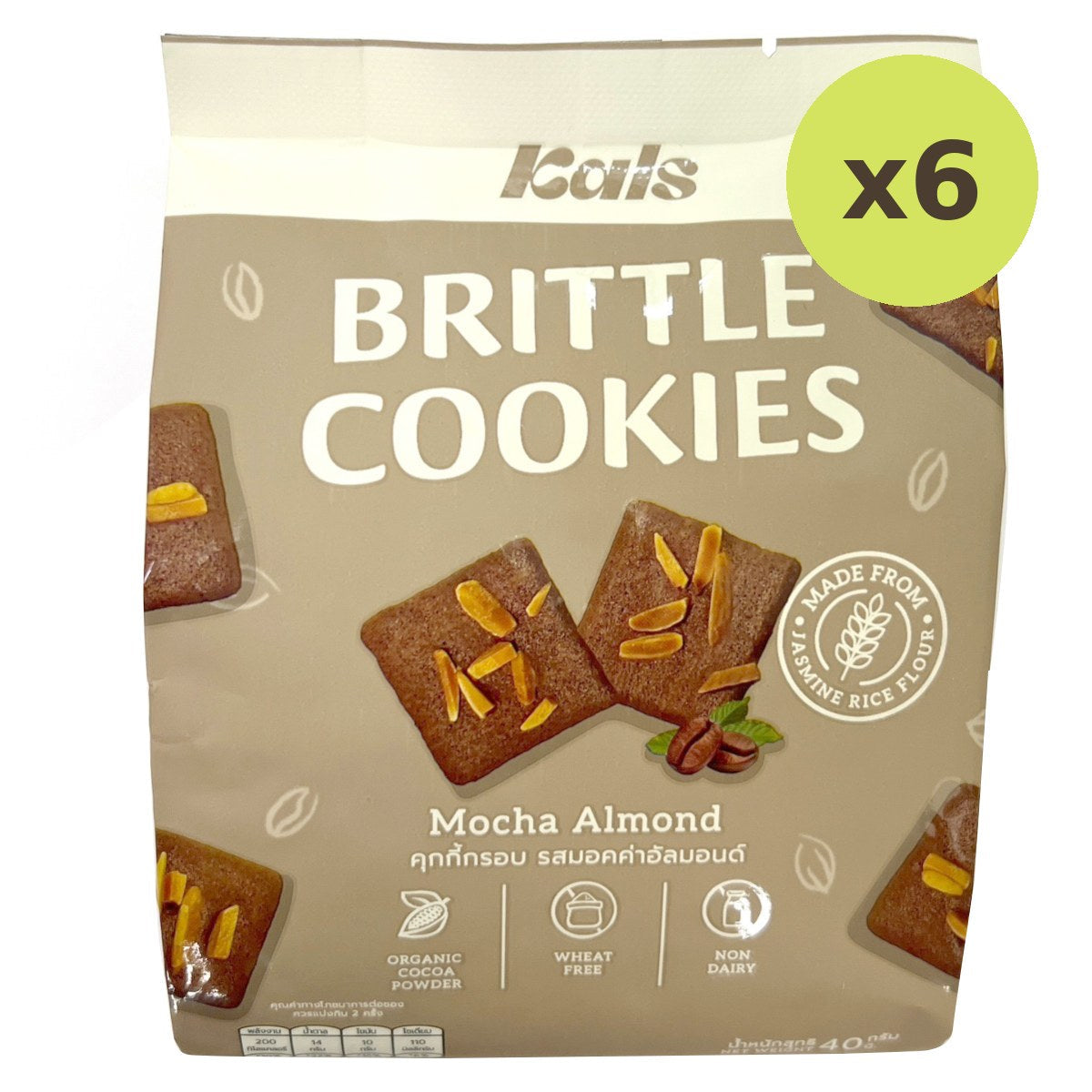 Kals Mocha Almond Crispy Cookies - image 3
