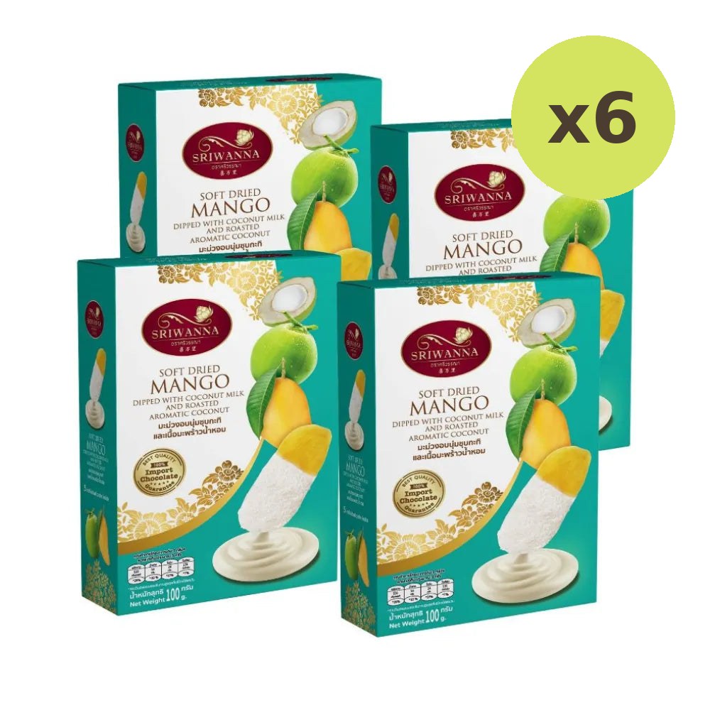 Sriwanna Set Soft Baked Mango Coated With Coconut Milk And - image 4