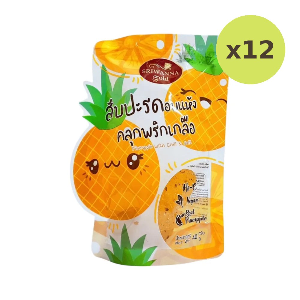 Sriwanna Pineapple With Chili & Salt 40g - image 5