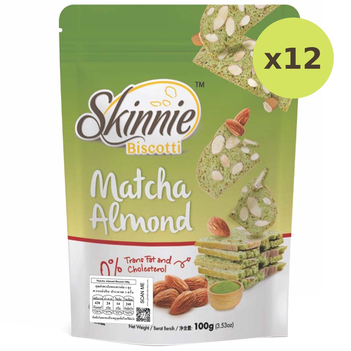 Skinnie Matcha Almond - image 5