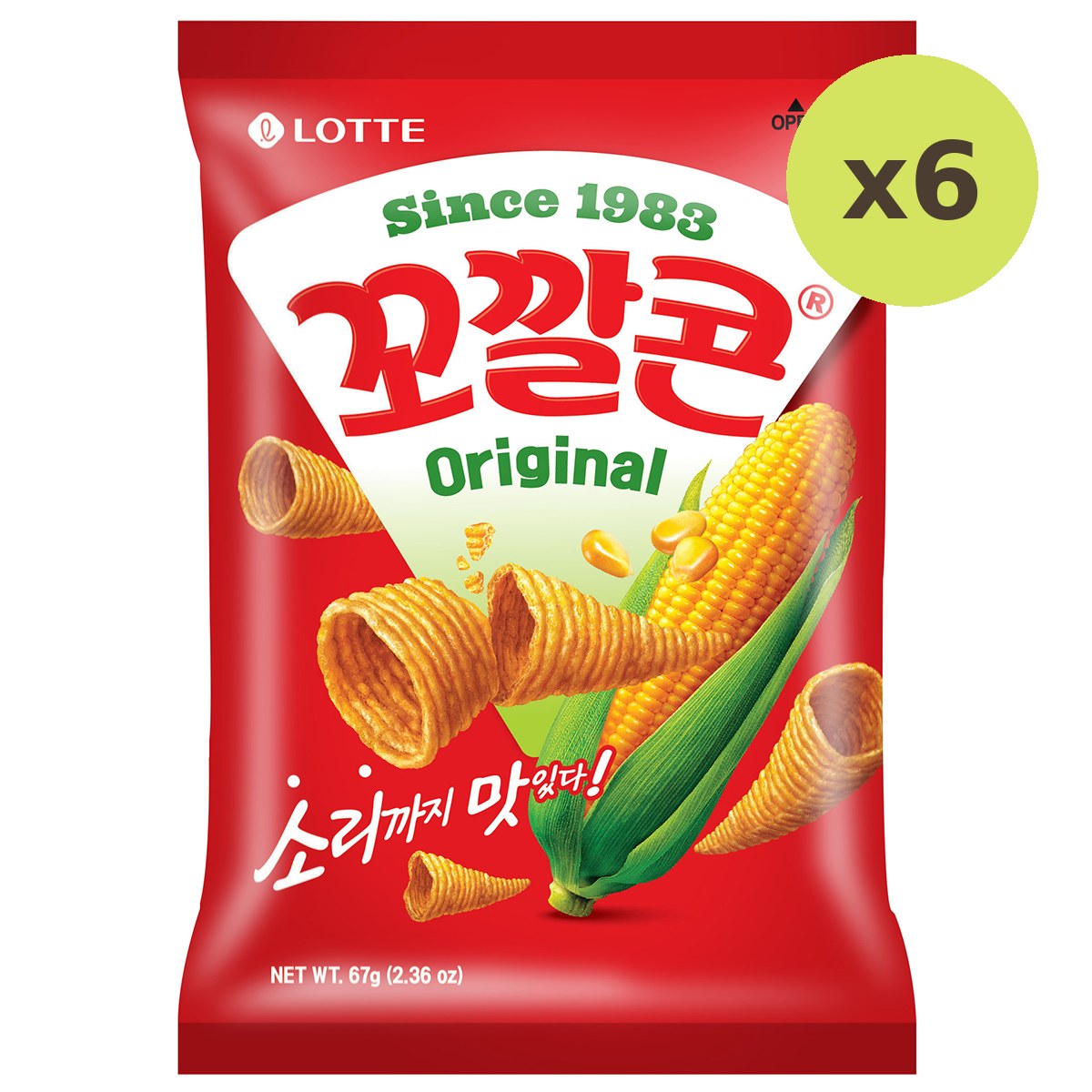 Lotte Corn Snack Original - image 4