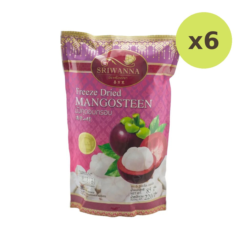 Sriwanna G Freeze Dried Mangoteen - image 4