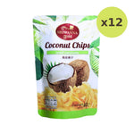 Sriwanna Gold Coconut Chips 40g - image 5