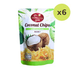 Sriwanna Gold Coconut Chips 40g - image 4