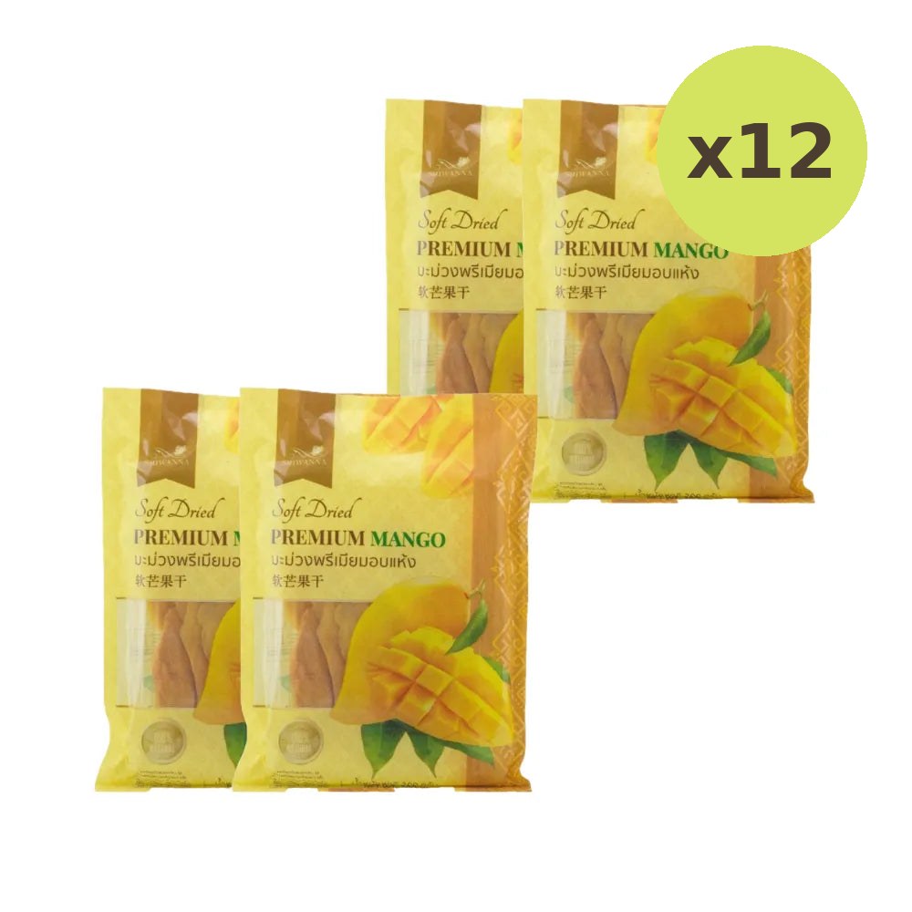 Sriwanna Soft Dried Premium Mango Buy 3 Get 1 Free 200g - image 5
