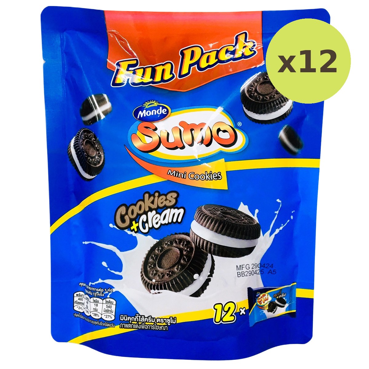 Sumo Mini Cookies And Cream - image 4