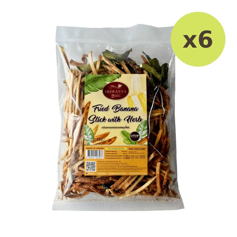 Sriwanna Gold Fried Banana Stick With Herb 120g - image 4