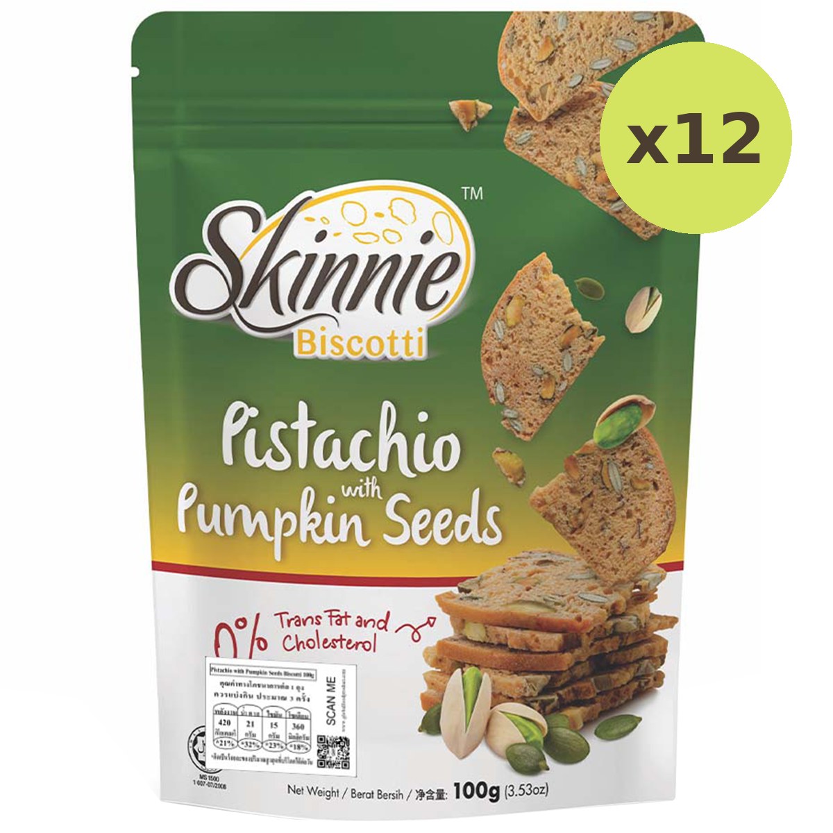 Skinnie Pistachio Pumpkin - image 5