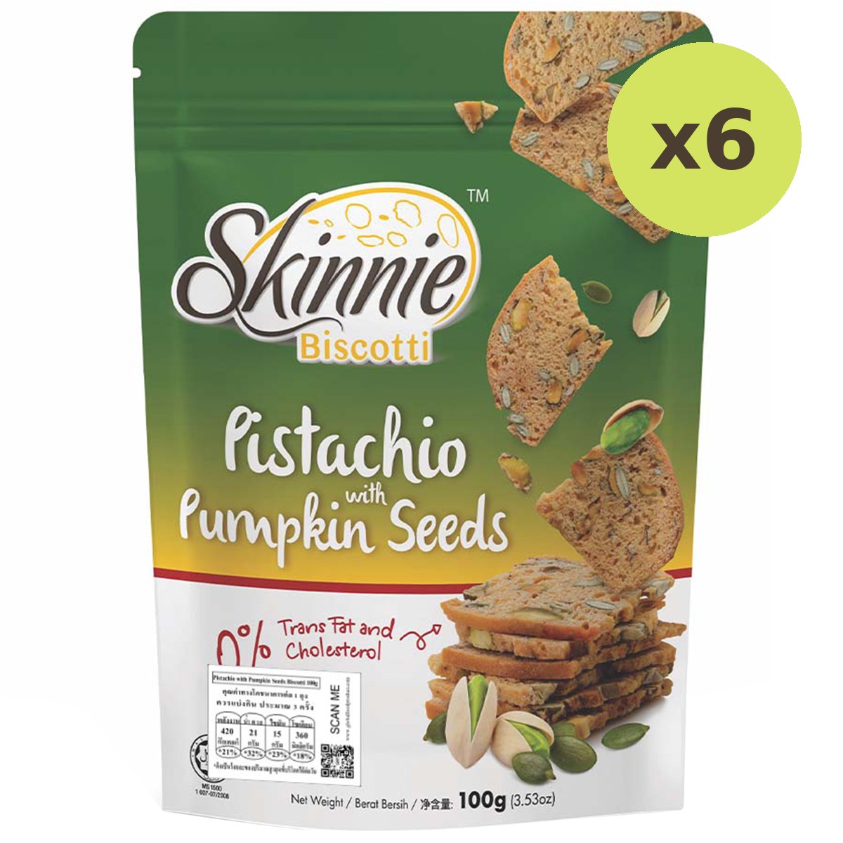 Skinnie Pistachio Pumpkin - image 4