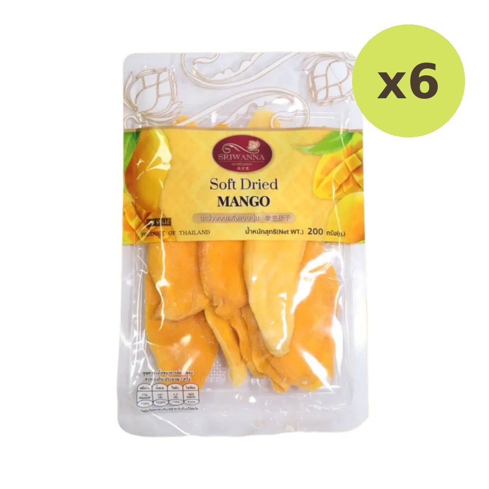 Sriwanna Soft Dried Mango 200g - image 4