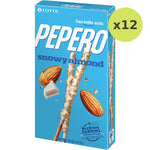 Lotte Pepero Snowy Almond - image 3