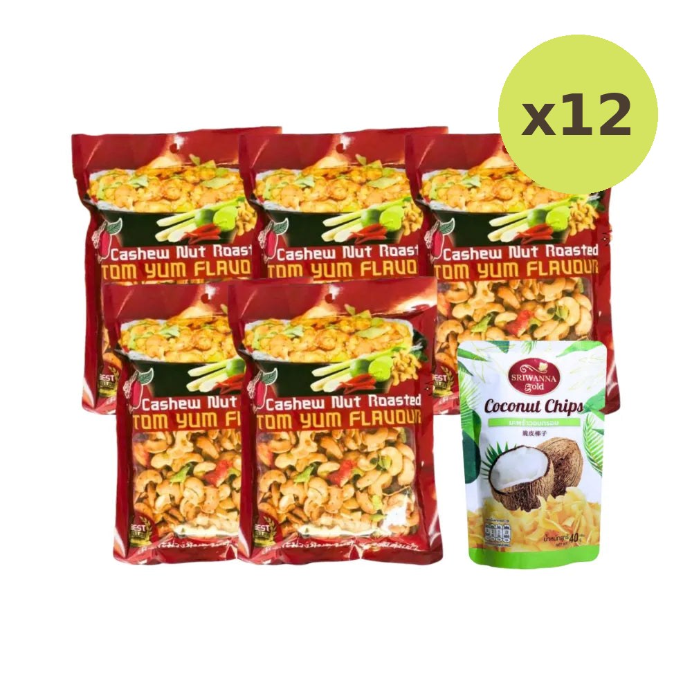 Sriwanna 5 Get 1 Free Ka Yi Phuket Nong O Cashew Nuts Tom Yum - image 5