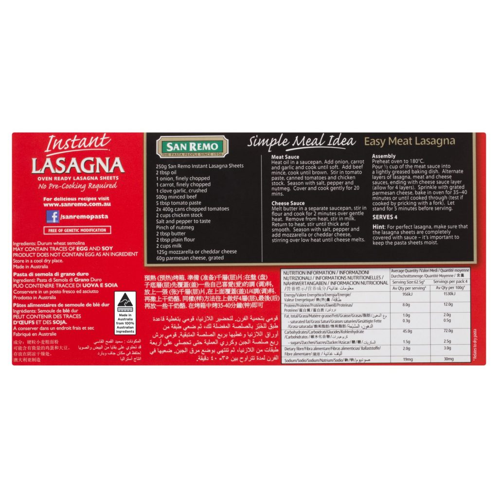 San Remo Instant Lasagna package showing the ready-to-cook lasagna with branding and product details.