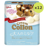 Glico Cream Collon Caramel Biscuit - image 6