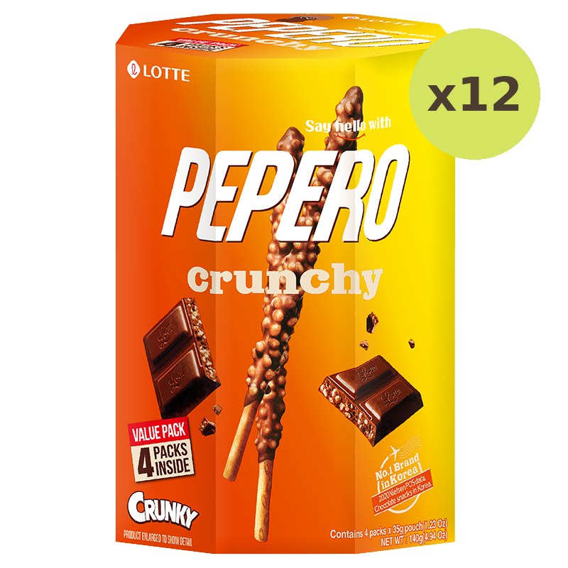 Lotte Pepero Crunchy - image 3