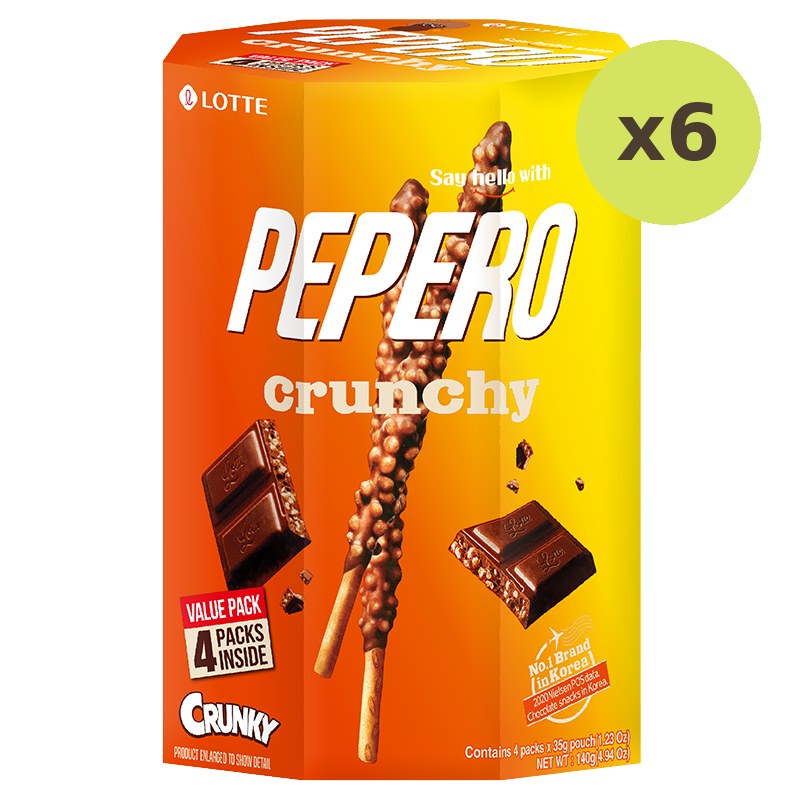 Lotte Pepero Crunchy - image 2