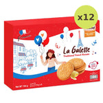 St Michel La Galettes Biscuits Gift Tin - image 4