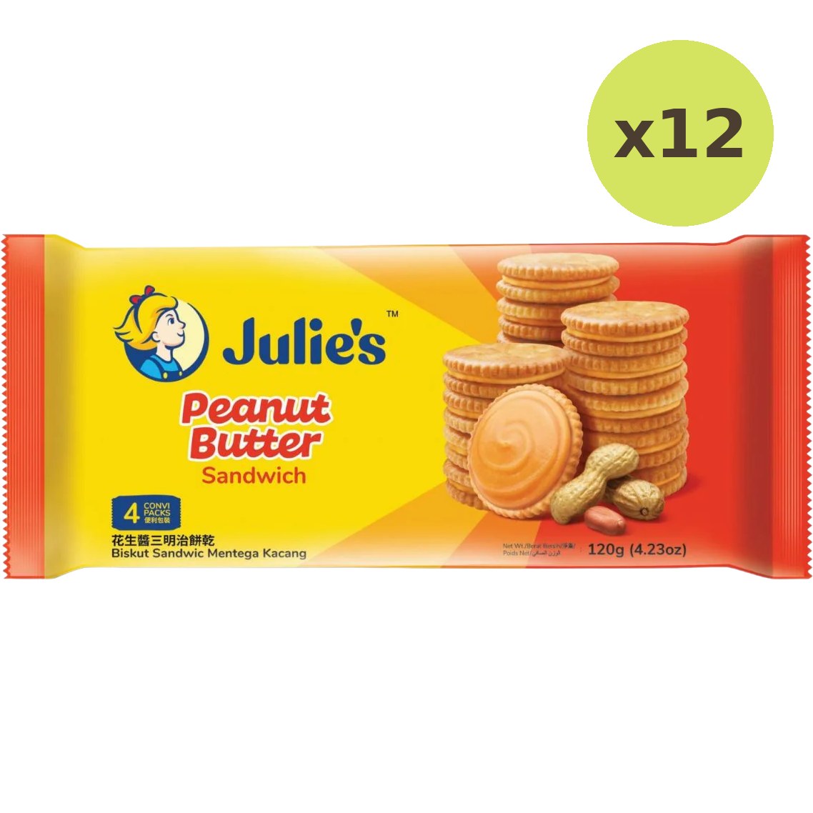 Julie's Peanut Butter Sandwich Biscuits - image 3