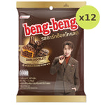 Beng Beng Dark Chocolate - image 6