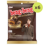 Beng Beng Dark Chocolate - image 5