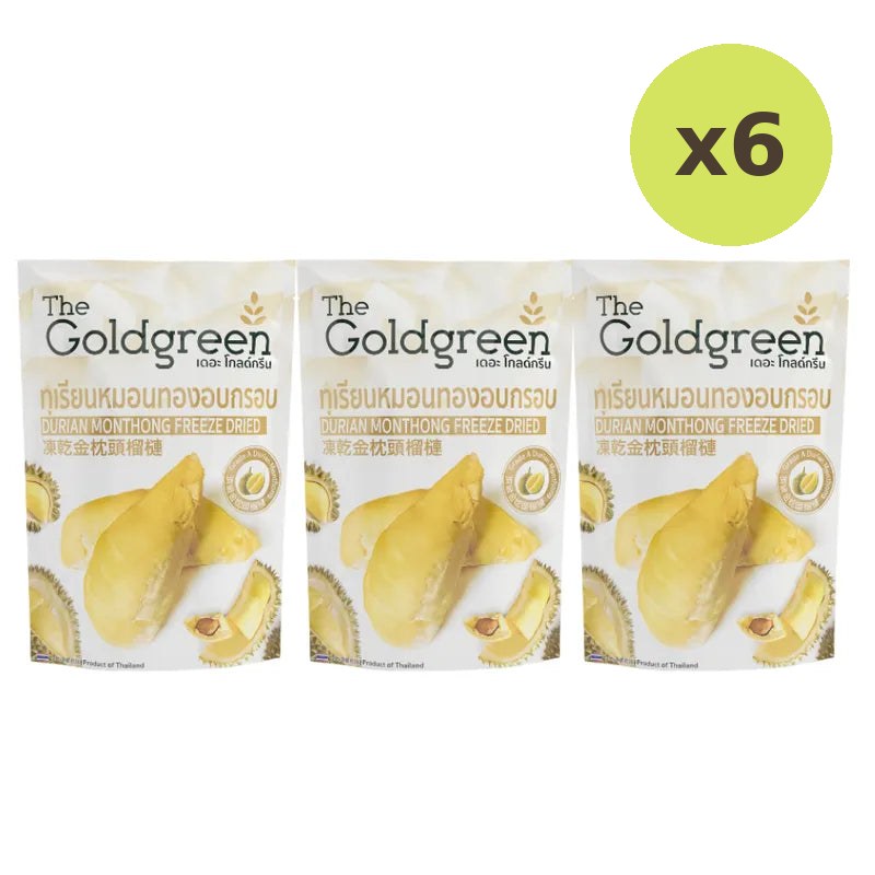 The Goldgreen Crispy Monthong Durian Freeze Dried 78g - image 4
