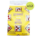 Bahlsen Leibniz Milk Fun Bites - image 6