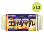 Nissin Coconut Rich Butter - image 4