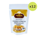 Thong Poon Golden Dried Longan 200g - image 5