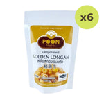 Thong Poon Golden Dried Longan 200g - image 4