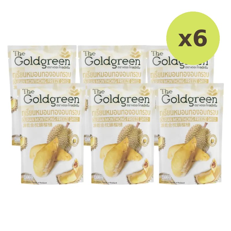 The Goldgreen Crispy Monthong Durian Freeze Dried 15g - image 4