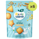 Frutonanny Multigrain Cookie - image 2