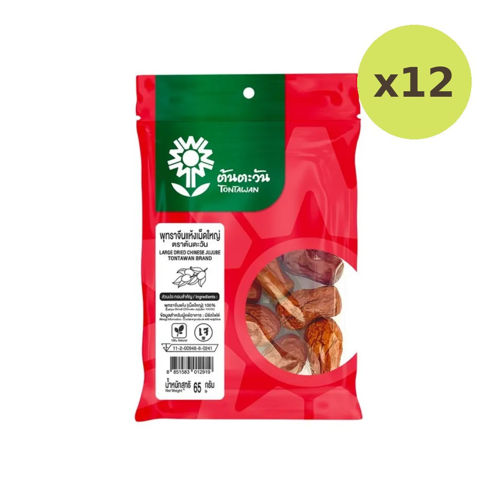 Tontawan Large Dried Chinese Jujube 65g - image 6
