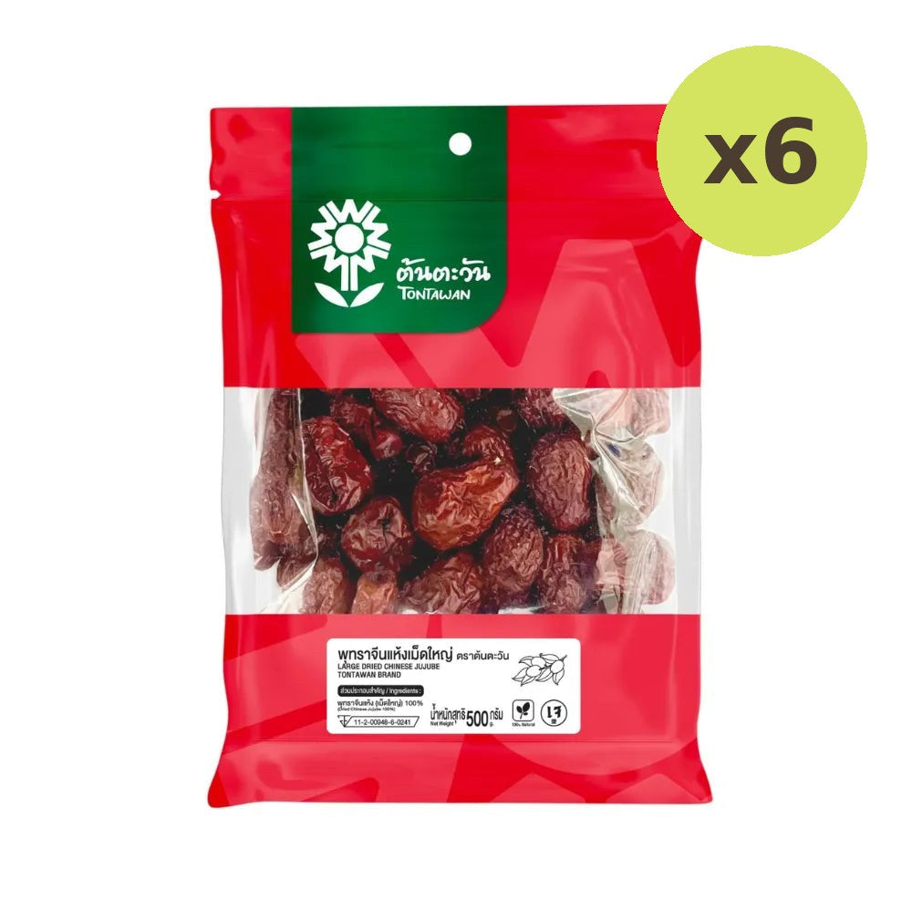 Tontawan Large Dried Chinese Jujube 500g - image 5