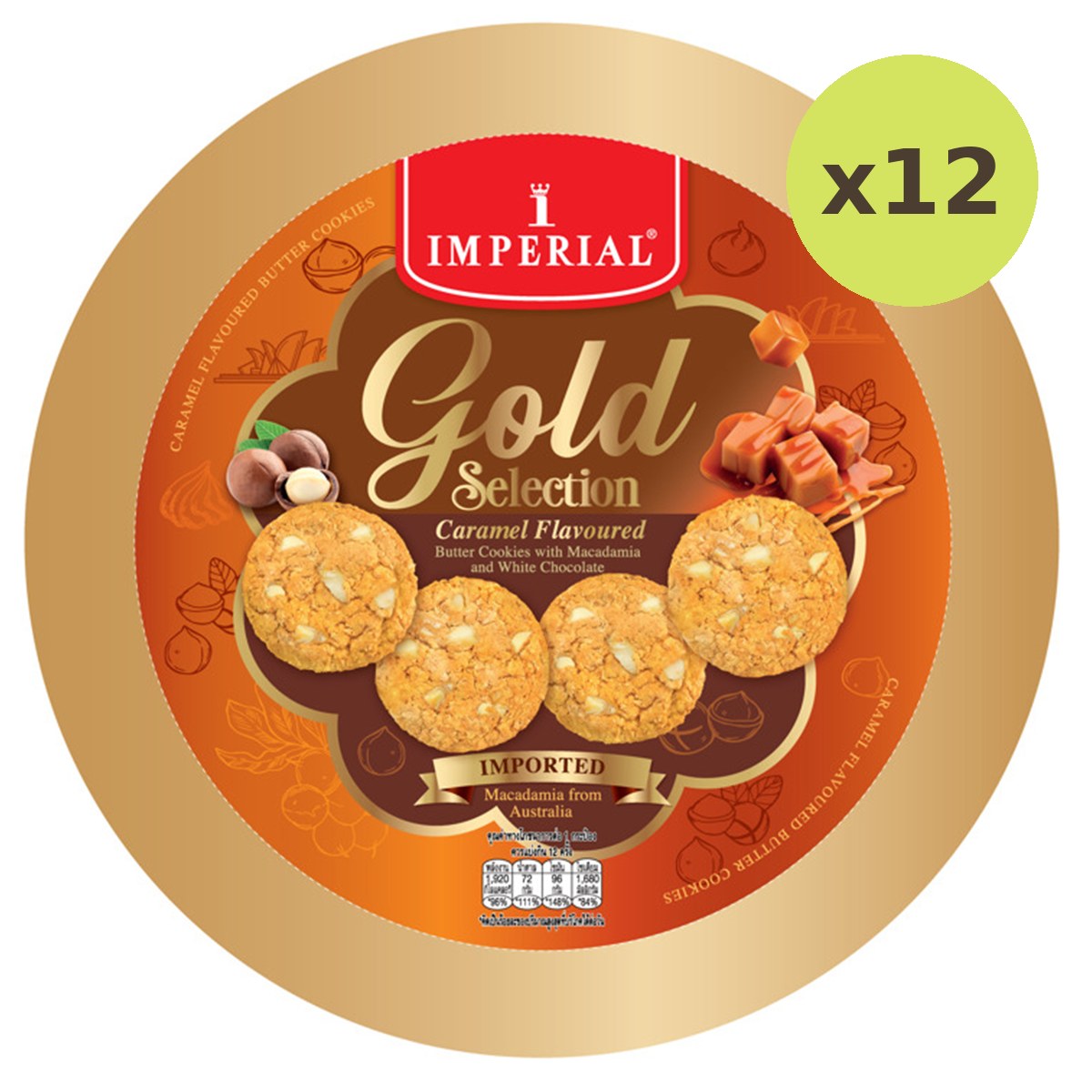 Imperial Butter Caramel Cookies Macadamia - image 6