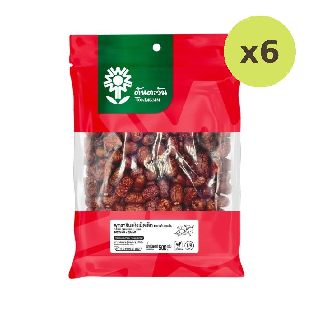 Tontawan Small Dried Chinese Jujube 500g - image 5