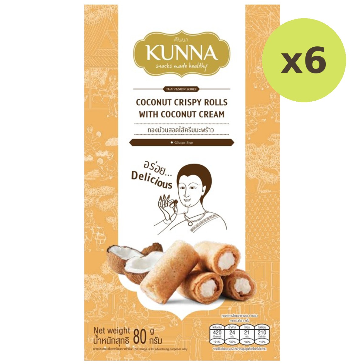 Kunna Coconut Crispy Rolls With Coconut - image 3