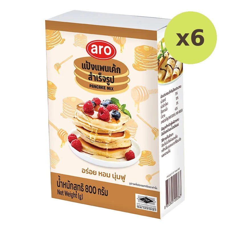 ARO Pancake Flour 800g - image 2