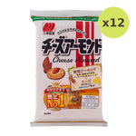 Sanko Cheese Almond Rice Cracker - image 3