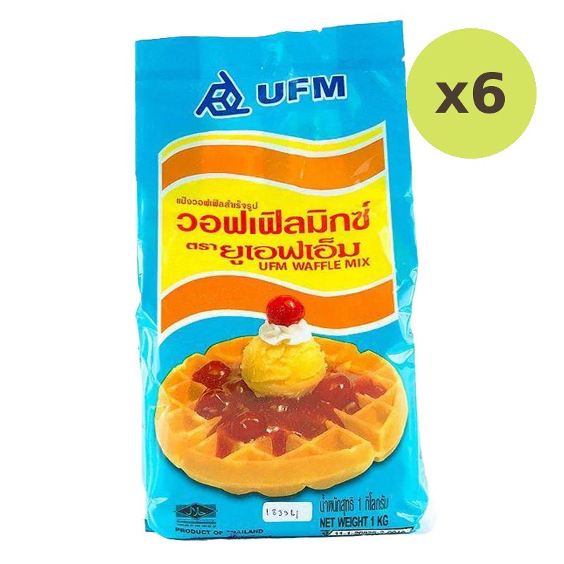 Makro UFM Waffle Mixed 1kg - image 2