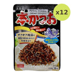 Marumiya Honkatsuo Rice Seasoning 19g - image 3