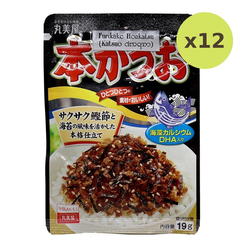 Marumiya Honkatsuo Rice Seasoning 19g - image 3