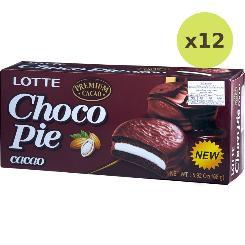 Lotte Choco Pie Cacao - image 3