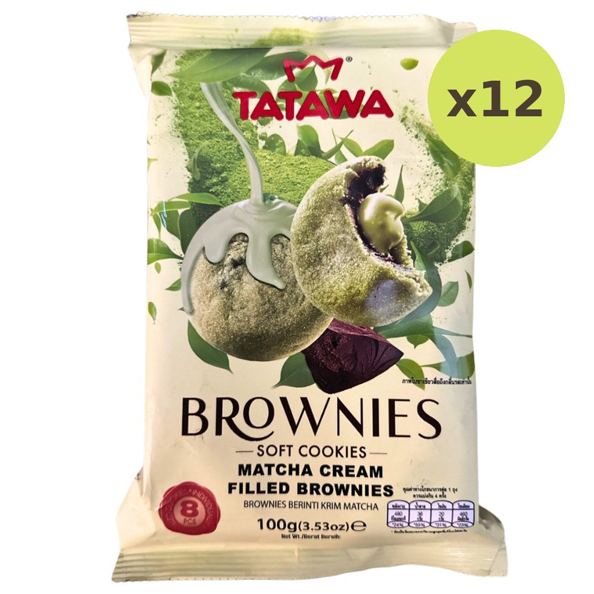 Tatawa Matcha Cream Filled Brownies - image 4
